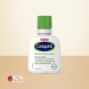 Cetaphil Moisturizing Lotion Travel Size 59 ml 2025