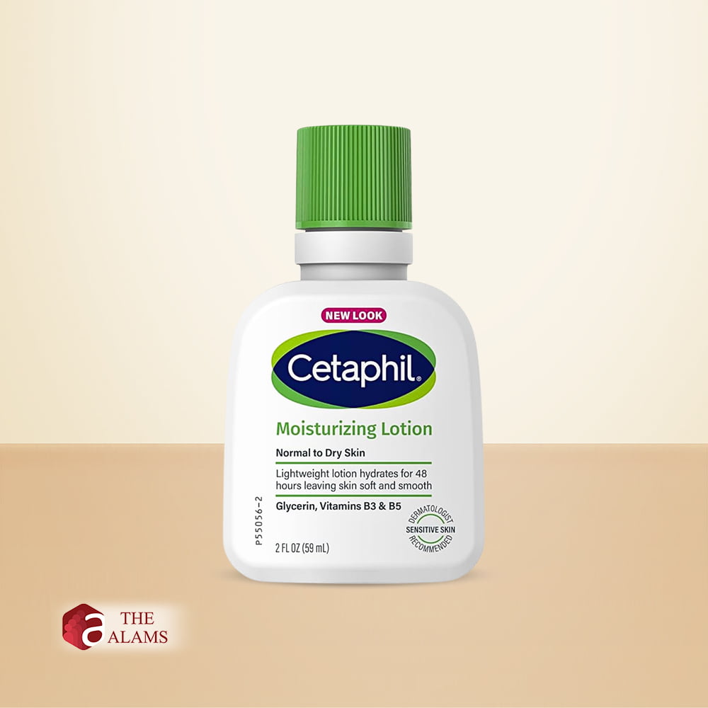 Cetaphil Moisturizing Lotion Travel Size, 59 ml 1 Cetaphil Moisturizing Lotion Travel Size, 59 ml