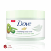 Dove Exfoliating Kiwi Aloe Body Scrub