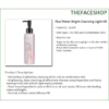 The Face Shop Rice Water Bright Light Cleansing Oil 150 ml 3