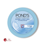 Ponds Super Light Gel Moisturizer, 25 g