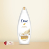 Dove Silk Glow Nourishing Body Wash 500