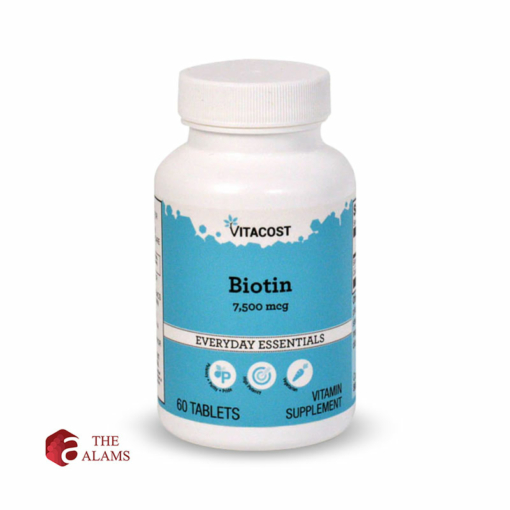 Vitacost Biotin 7500 mcg 1