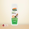 Palmers Coconut Oil Formula Moisture Boost Shampoo 400 ml
