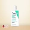 CeraVe Foaming Facial Cleanser for Normal To Oily Skin 87 ml