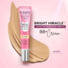 Ponds BB Cream SPF 30 PA Ivory 2026 5
