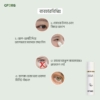 GFORS Anti Wrinkle Eye Treatment 2