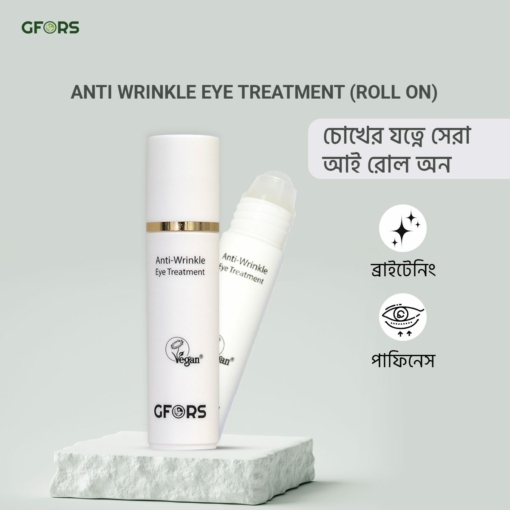 GFORS Anti Wrinkle Eye Treatment 4