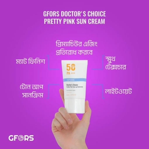 GFORS Doctors Choice Pretty Pink Tone Up Sunscreen SPF 50 2