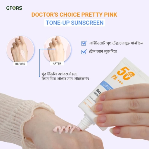 GFORS Doctors Choice Pretty Pink Tone Up Sunscreen SPF 50 50 Ml 5