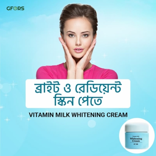 GFORS Vitamin Milk Whitening Cream 1 1