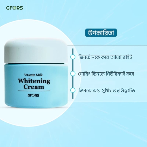 GFORS Vitamin Milk Whitening Cream 3