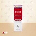 3W Clinic Enrich Lovely Foot Cream, 150 ml