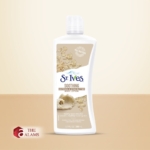 St. Ives Soothing Oatmeal And Shea Butter Body Lotion, 200 ml