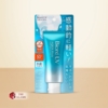 Biore UV Aqua Rich Watery Essence Sunscreen SPF 50+, 50 g