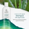 Earth Clean Beauty Moisture And Repair Shampoo 355 ml 1