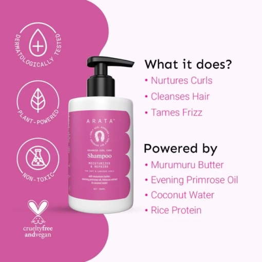 Arata Advanced Curl Care Shampoo 300 ml 1
