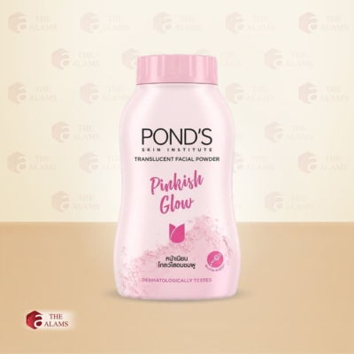 Ponds Pinkish Glow Translucent Face Powder