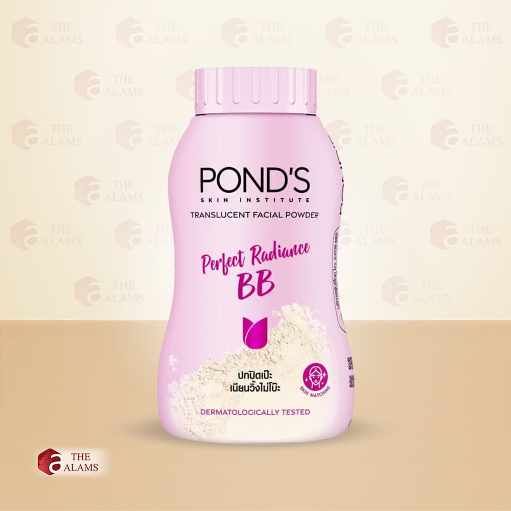 Ponds Translucent BB Powder With UV Protection, 40 g 1 Ponds Translucent BB Powder With UV Protection, 40 g