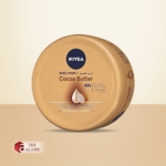 Nivea Cocoa Butter Body Cream For Dry Skin, 200 ml