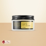 Cosrx Advanced Snail 92 All In One Cream, 100 g
