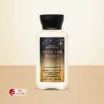 Bath & Body Works Into The Night TRAVEL SIZE Body Lotion, 88 ml