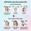 How to use 2 in 1 hair mask