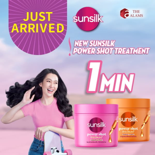 Sunsilk Power Shot Smooth Revival Hair Treatment, 250 ml - Image 3