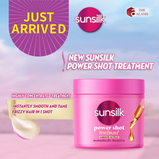 Sunsilk Power Shot Smooth Revival Hair Treatment, 250 ml - Image 2