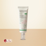 AXIS-Y Complete No Stress Physical Sunscreen SPF 50+ PA+++, 50 g