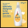 Johnsons Kids Curl Defining Leave In Conditioner 800x800 001