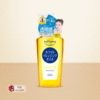 Kose Softymo White Cleansing Oil 1