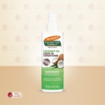 Palmers Coconut Oil Formula Leave In Conditioner, 250 ml