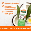 Palmers Coconut Oil Formula Leave In Conditioner 250 ml 1