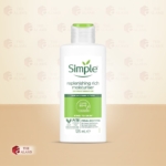 Simple Replenishing Rich Moisturiser For Dry Skin, 125 ml