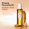 Beauty of Joseon Ginseng Cleansing Oil 800x800 001