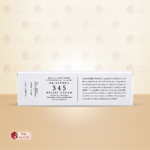 Dr Althea 345 Relief Face Cream MINI For Sensitive Skin, 50 ml