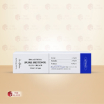 Dr Althea Pure Retinol 0.15% Ceramide Face Cream For Anti-Aging And Firmness, 20 g