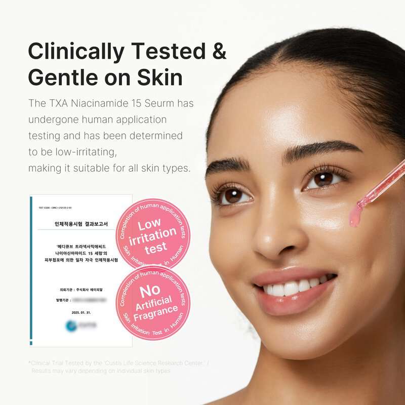 Medicube TXA Niacinamide 15 Face Serum For Hyperpigmentation, 30 ml 2 Medicube TXA Niacinamide 15 Face Serum For Hyperpigmentation, 30 ml - Image 2