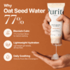 Purito Oat In Calming Gel Cream 800x800 002