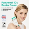 Purito Mighty Bamboo Panthenol Face Cream For Sensitive Skin, 100 ml 7 Purito Seoul Mighty Bamboo Panthenol Cream 800x800 005