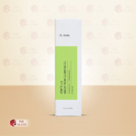 iUNIK Centella Green Fresh Cleansing Oil For Sensitive Skin, 200 ml